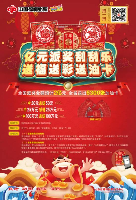 揭秘三肖三期必出特肖資料，深度解析與SEO洞察，揭秘三肖三期必出特肖資料，深度解析、SEO洞察與資料揭秘