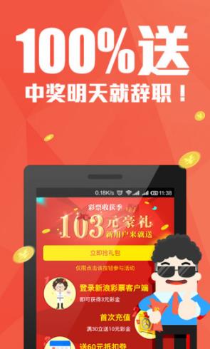 管家婆三期內(nèi)必開一期的技術(shù)解析，管家婆三期技術(shù)解析，確保每期必有開獎(jiǎng)策略揭秘