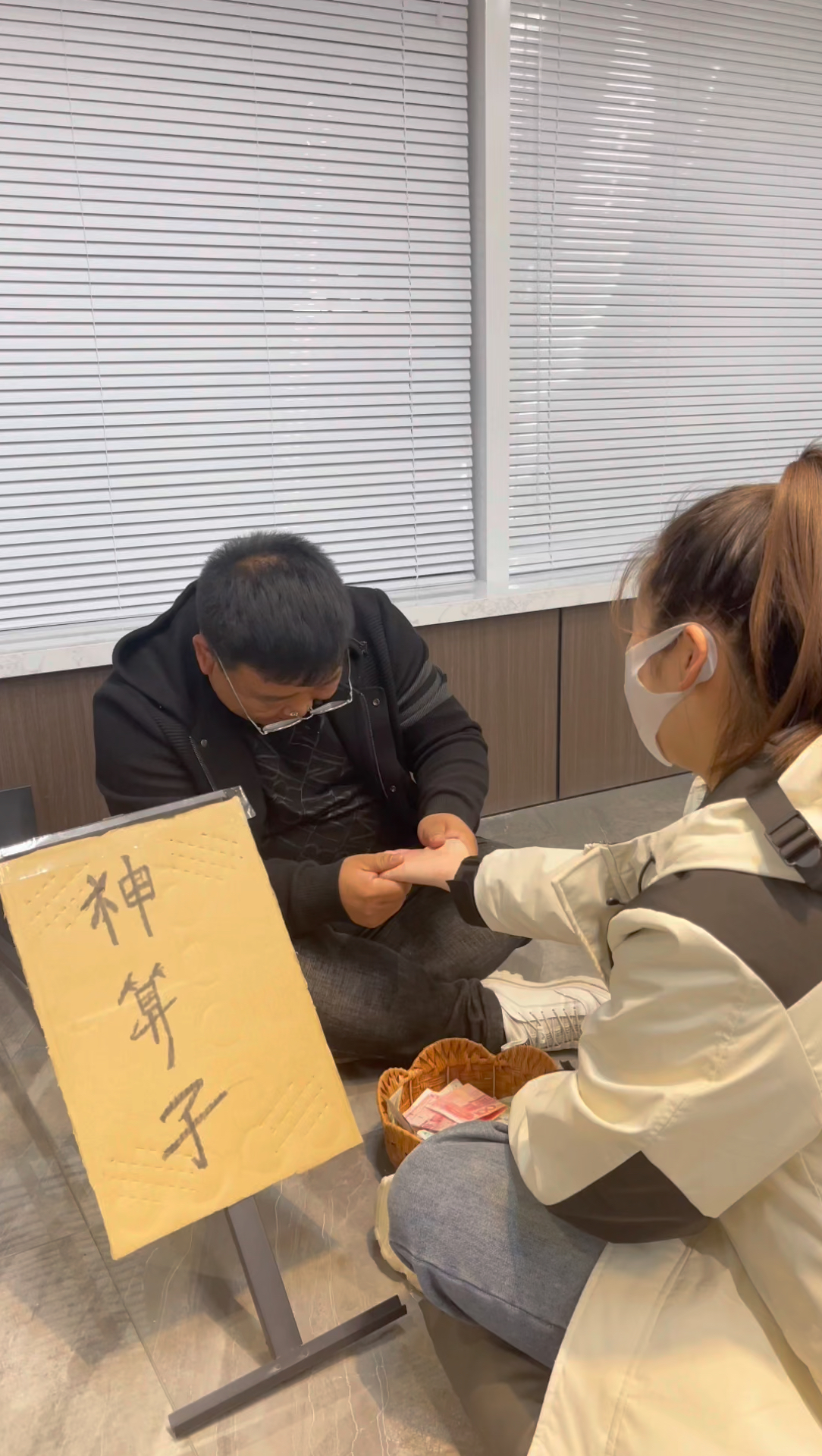 神算子論壇，探索智慧與交流的聚集地，神算子論壇，智慧交流聚集地