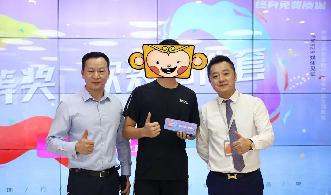 歡迎光臨美猴王，精準(zhǔn)計(jì)算的奇幻之旅，美猴王奇幻之旅，精準(zhǔn)計(jì)算的冒險(xiǎn)歡迎