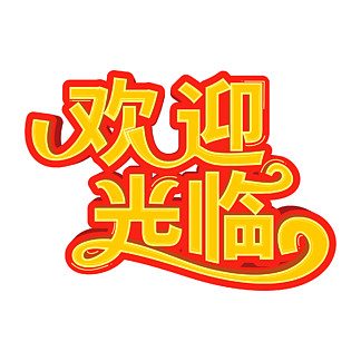 歡迎光臨六合高手網(wǎng)——您的專業(yè)指南與首選目的地，六合高手網(wǎng)，專業(yè)指南與首選目的地