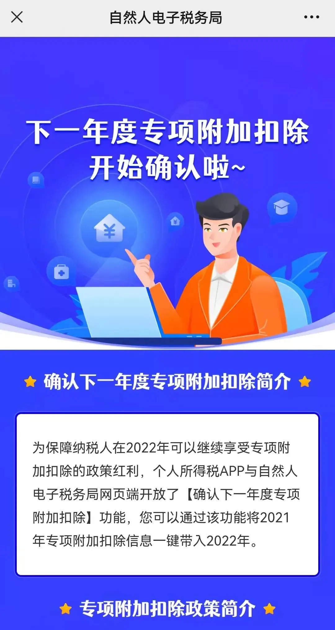 東南軍情回放2022年，回顧與解析軍事動態(tài)，東南軍情回放2022年軍事動態(tài)回顧與解析