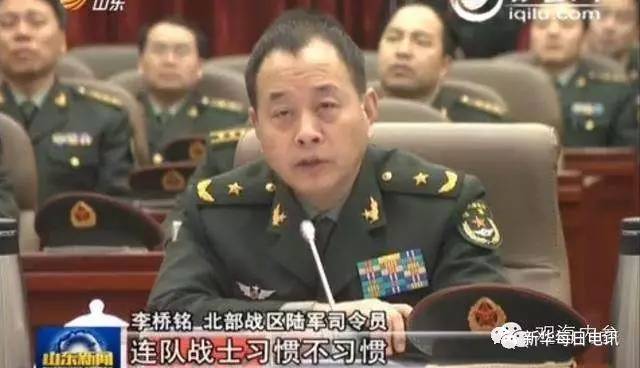 陸軍司令員李橋銘，領(lǐng)袖風(fēng)范，鑄就軍魂，陸軍司令員李橋銘，領(lǐng)袖風(fēng)范鑄就軍魂傳奇