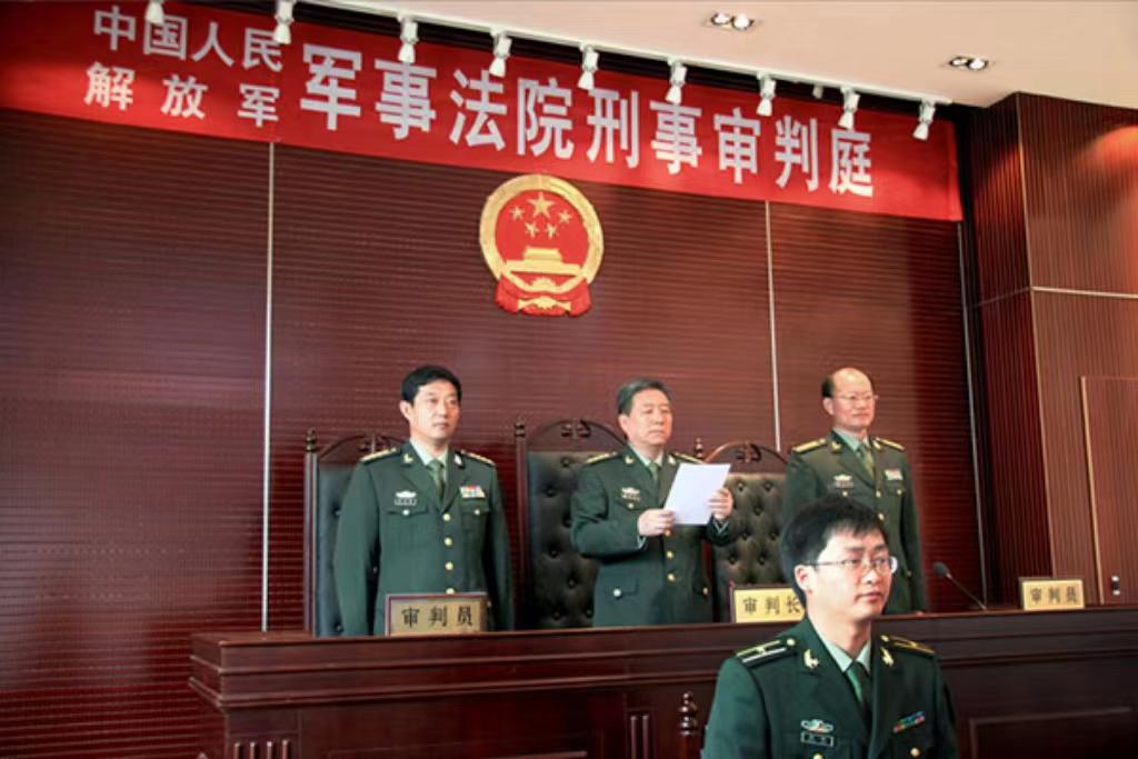 軍事法庭管轄范圍，深度解析與探討，軍事法庭管轄范圍，深度解析與探討的探討