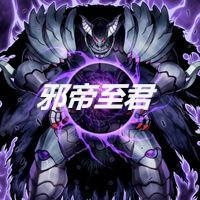 君時(shí)月帝釋迦，一部引人入勝的小說全文免費(fèi)閱讀，君時(shí)月帝釋迦，免費(fèi)閱讀引人入勝小說全文