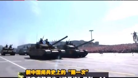 近期世界軍情概覽，全球軍事動(dòng)態(tài)深度解析，全球軍事動(dòng)態(tài)深度解析，近期世界軍情概覽