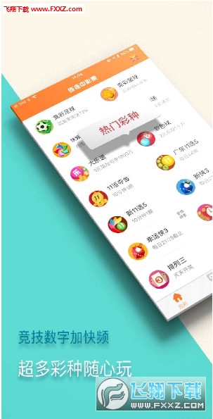 新澳門精準四肖期中特公開，探索背后的秘密與策略，新澳門精準四肖期中特公開，揭秘背后的秘密與策略之道