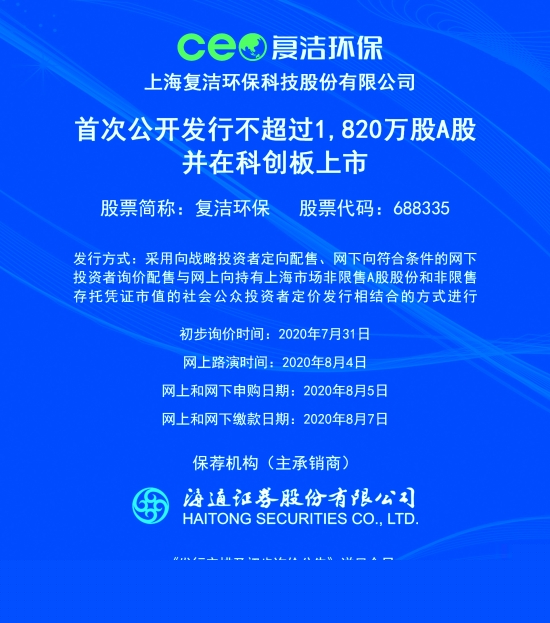 新澳2025正版資料免費(fèi)公開，全面解析與深度探索，新澳2025正版資料全面解析與深度探索——免費(fèi)公開透視資料