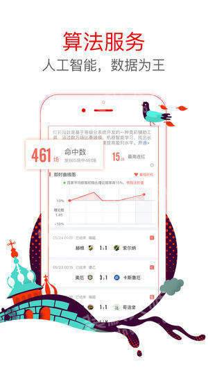 澳門六星彩天天開獎(jiǎng)結(jié)果查詢——輕松掌握最新開獎(jiǎng)動(dòng)態(tài)，澳門六星彩最新開獎(jiǎng)結(jié)果查詢，輕松掌握每日開獎(jiǎng)動(dòng)態(tài)