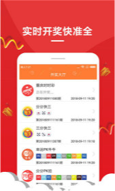 王中王中一肖，揭秘背后的故事與SEO奧秘，揭秘王中王中一肖背后的故事與SEO奧秘探秘