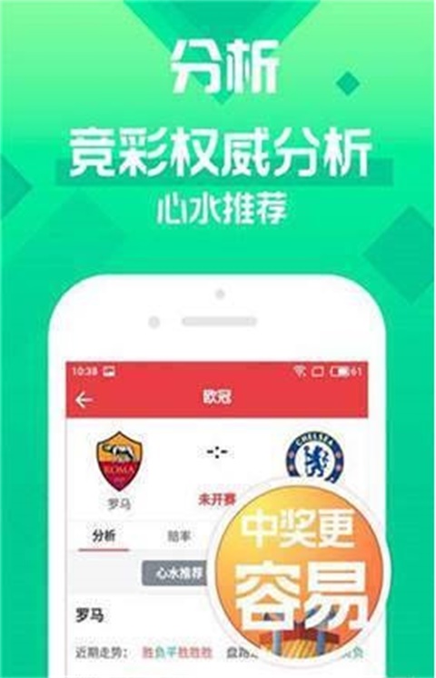 預(yù)測未來，澳門天天開好彩在2025年的美好展望，澳門未來展望，2025年天天開好彩的預(yù)測與展望