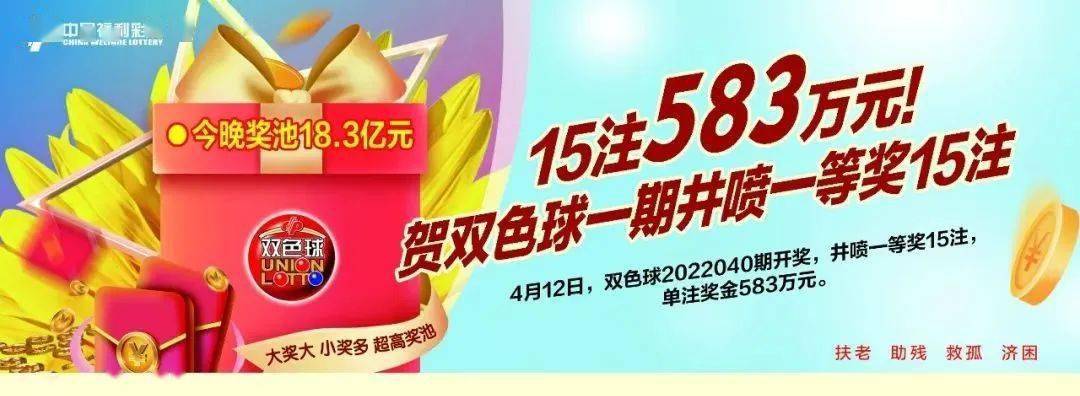 王中王72396一肖中特特色，深度解讀與SEO優(yōu)化策略，王中王72396一肖中特色的深度解讀與SEO優(yōu)化策略探討