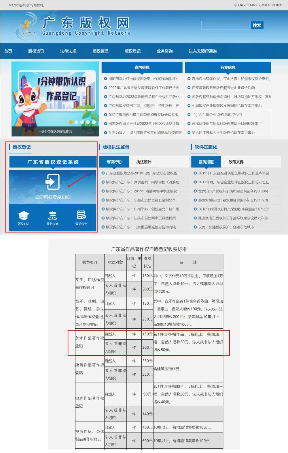 2025精準(zhǔn)資料免費大全——一站式獲取最新資源，2025精準(zhǔn)資料免費大全，最新資源一站式獲取