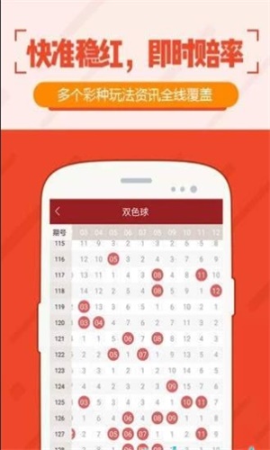 澳門特馬開獎(jiǎng)最快的網(wǎng)站——實(shí)時(shí)更新，輕松掌握最新動(dòng)態(tài)，澳門特馬開獎(jiǎng)實(shí)時(shí)更新網(wǎng)站，輕松掌握最新動(dòng)態(tài)