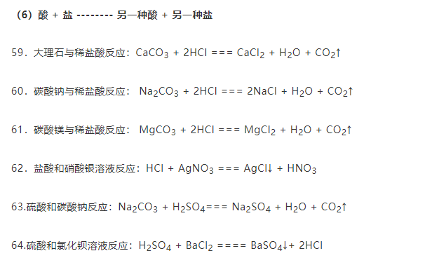 新澳平碼最簡單三個公式，揭秘高效策略與技巧，揭秘新澳平碼三個簡單公式，高效策略與技巧分享