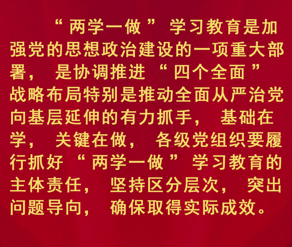 王中王一句贏錢六肖，揭秘背后的秘密與策略，揭秘王中王一句贏錢六肖背后的秘密與策略之道