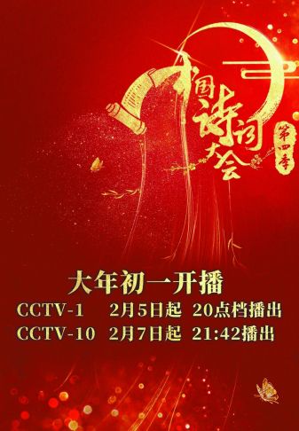 四肖期期準(zhǔn)四肖中特精選料最新版特色解析，四肖期期準(zhǔn)，四肖中特精選資料最新版深度解析