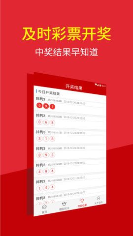 澳門特碼的開獎記錄——歷史數(shù)據(jù)與趨勢分析，澳門特碼開獎記錄分析，歷史數(shù)據(jù)與趨勢探討