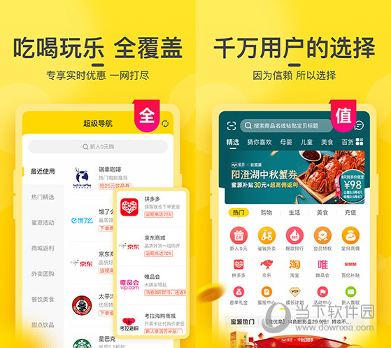 澳門今晚最快開獎(jiǎng)，探索彩票開獎(jiǎng)的奧秘與策略，澳門彩票開獎(jiǎng)探索，奧秘與策略揭秘