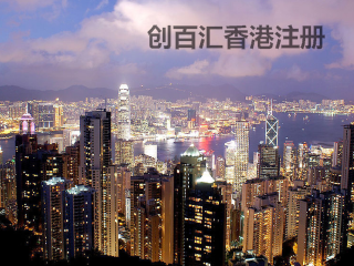 香港澳門資料大全，探索兩地的歷史、文化與社會(huì)發(fā)展，香港澳門，歷史、文化與社會(huì)發(fā)展的深度探索資料大全