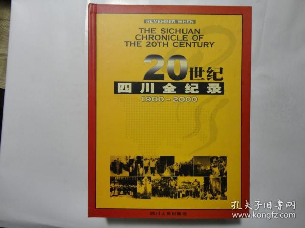 舊老澳門2025歷史開獎(jiǎng)記錄大全，回顧與展望，澳門歷史開獎(jiǎng)記錄回顧與未來展望，舊老澳門2025年開獎(jiǎng)記錄大全