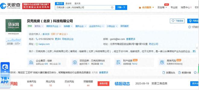 一馬中特免費(fèi)資料公開，探索與挖掘，一馬中特免費(fèi)資料公開，深度探索與挖掘