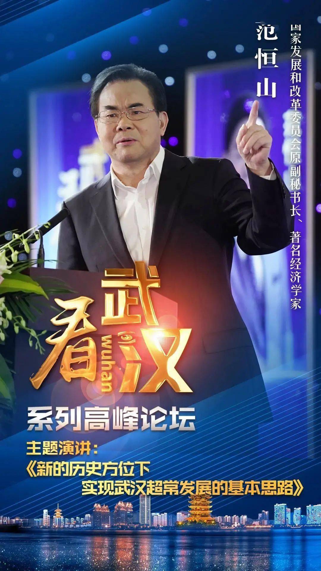 新澳門歷史開獎(jiǎng)結(jié)果近期十五期分析與回顧，澳門歷史開獎(jiǎng)結(jié)果近期十五期分析與回顧綜述