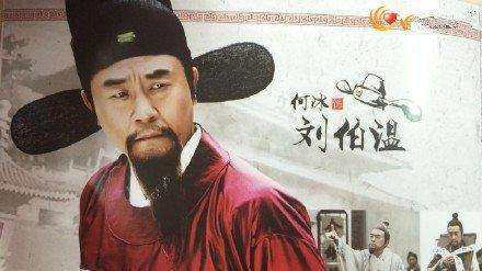 揭秘劉伯溫鳳凰一肖中的奧秘——探尋古代預測文化與現(xiàn)代SEO的交融點，劉伯溫鳳凰一肖揭秘，古預測文化與現(xiàn)代SEO交融的奧秘