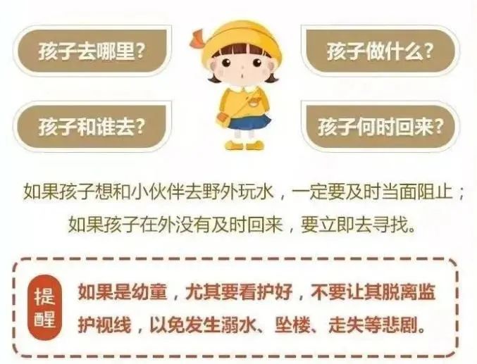 揭秘2025開特馬最準確一肖預測——探尋幸運之門的關鍵線索，揭秘幸運之門，2025開特馬最準確一肖預測指南