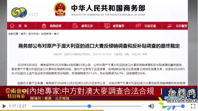 新澳天天開(kāi)獎(jiǎng)資料大全最新第54期至第129期，全面解析與策略分享，新澳天天開(kāi)獎(jiǎng)資料解析與策略分享，第54期至第129期大全