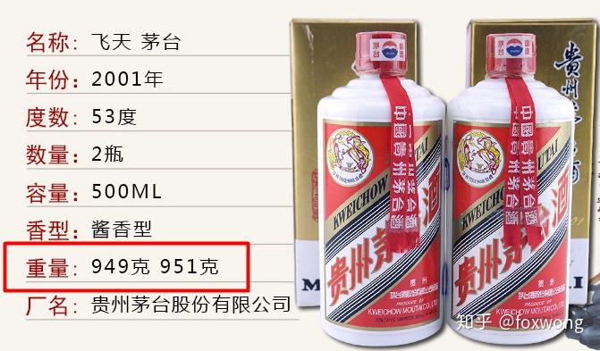 探索王中王三肖料，深度解析與獨(dú)特視角，王中王三肖料深度探索與獨(dú)特視角解析
