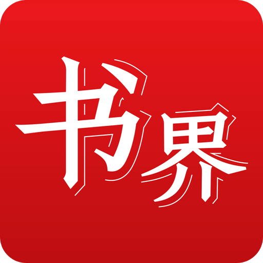 2025年香港正版資料免費(fèi)大全——一站式獲取最新資源，香港正版資料免費(fèi)大全，一站式獲取最新資源（2025年）
