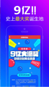 王中王一肖必，探尋背后的秘密與成功之道，王中王一肖背后的成功秘訣與探索之道