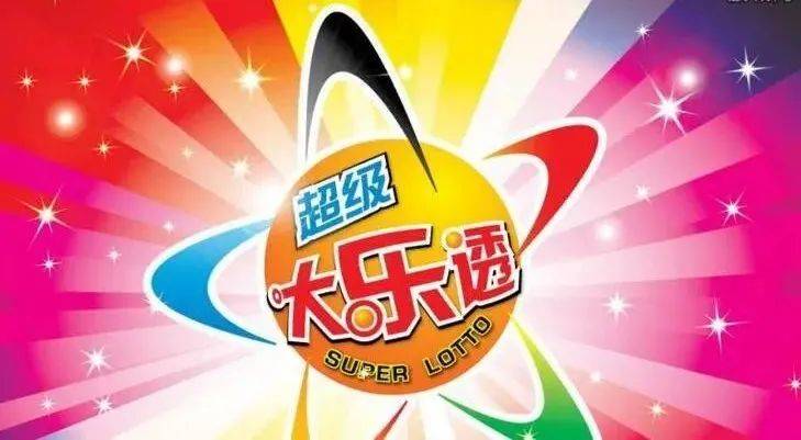 王中王017期指一生肖，揭秘背后的奧秘與策略，揭秘生肖奧秘與策略，王中王生肖預(yù)測指南（第017期）