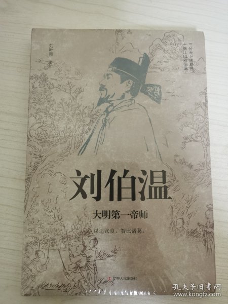 香港 第289頁(yè)