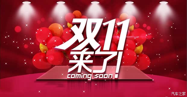王中王029期指一生肖——探尋生肖魅力與預(yù)測之謎，生肖魅力與預(yù)測之謎，王中王029期指一生肖探索