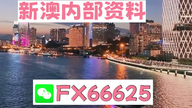 正版四不像一肖圖王中王，揭秘背后的奧秘，揭秘正版四不像一肖圖王中王的奧秘