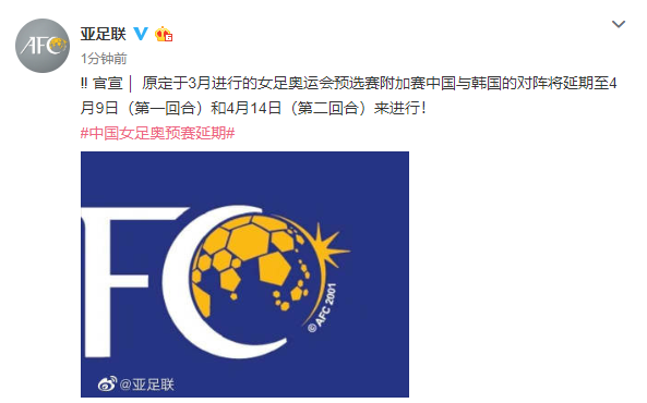 澳門一碼中一肖，最新更新日期與預(yù)測分析，澳門一碼精準(zhǔn)預(yù)測分析，最新更新與生肖預(yù)測解析