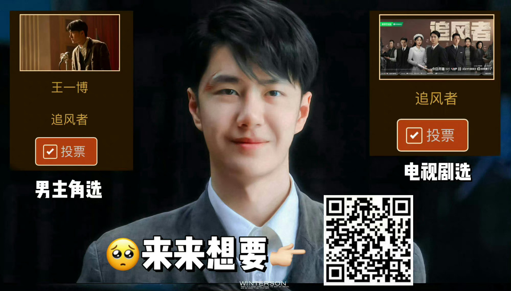 王中王一肖中特論壇CM，探索數(shù)字時代的獨特魅力與機遇，王中王一肖中特論壇CM，數(shù)字時代的獨特魅力和機遇探索