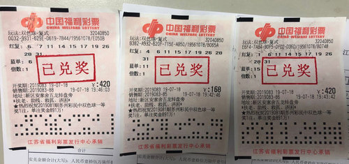 揭秘2019王中王四肖期期準一，探索背后的秘密，揭秘王中王四肖期期準一，探索背后的秘密傳奇