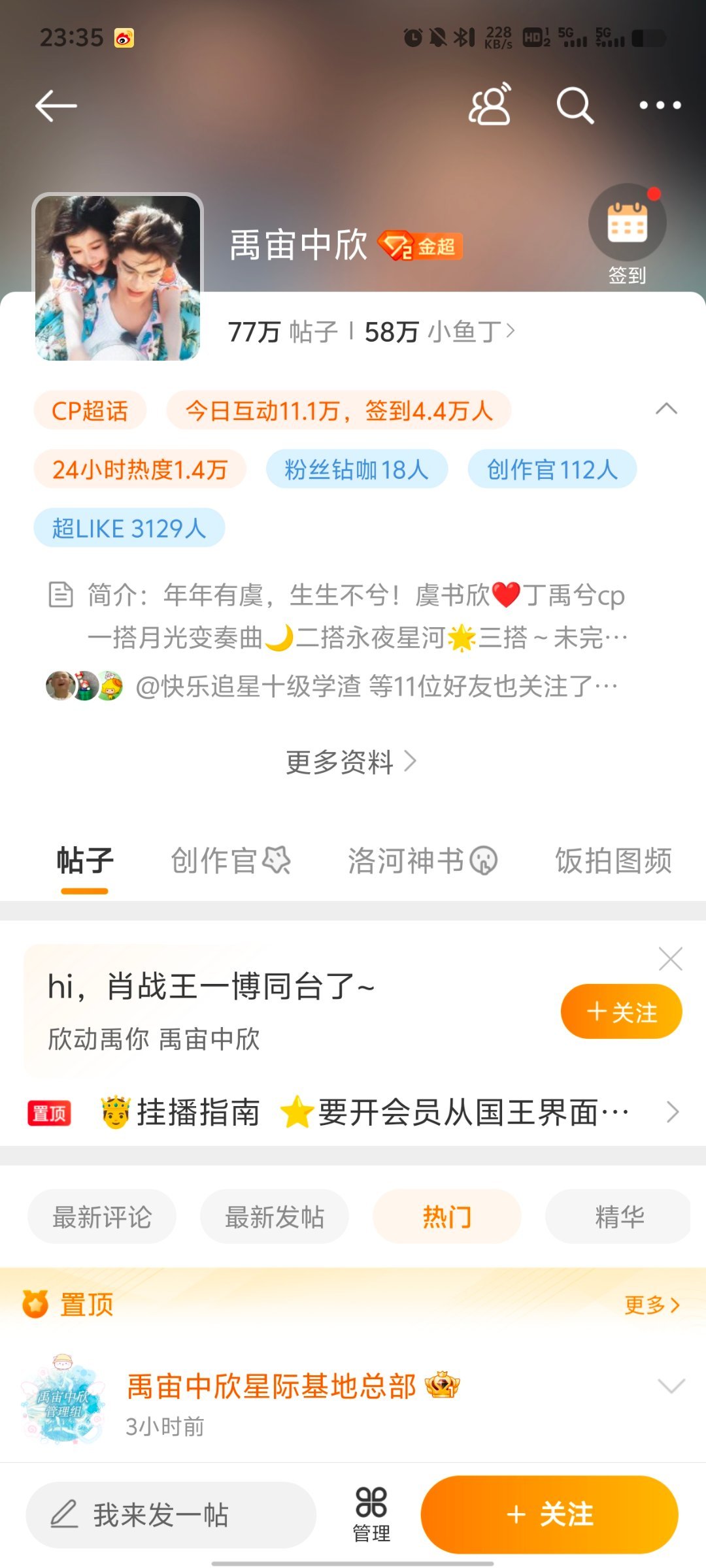 全年資料王中王一肖中，深度解析與全方位應用，全年資料王中王，深度解析與全方位應用一肖中