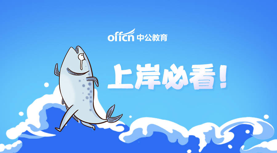 王中王060期指一生肖，深度解讀與SEO優(yōu)化策略，王中王060期生肖解讀與SEO優(yōu)化策略深度探討