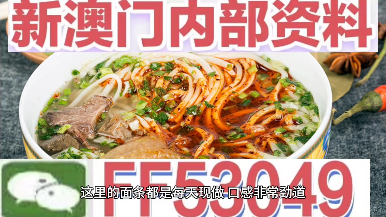 澳門(mén)碼今晚開(kāi)什么特馬，探索澳門(mén)賽馬世界的神秘面紗，澳門(mén)賽馬神秘面紗揭曉，探索今晚特馬開(kāi)什么號(hào)碼