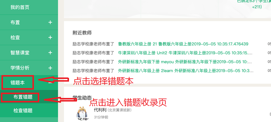 揭秘7777788888精準(zhǔn)新傳真，一網(wǎng)打盡所有細(xì)節(jié)，揭秘精準(zhǔn)新傳真7777788888，一網(wǎng)打盡所有細(xì)節(jié)揭秘與解析