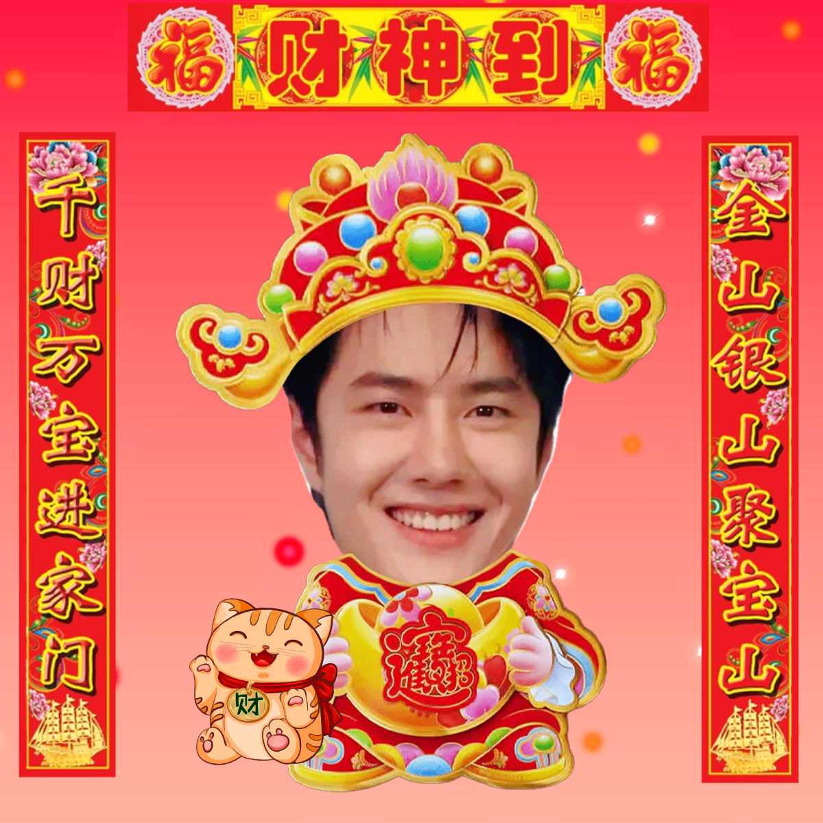 萬(wàn)眾福王中王一肖中特，揭秘背后的神秘與傳奇，揭秘福王背后的神秘與傳奇，揭秘萬(wàn)眾矚目的傳奇人物王一肖中特之路