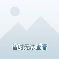 澳門今晚9點(diǎn)35開獎(jiǎng)結(jié)果揭曉，精彩瞬間不容錯(cuò)過！，澳門今晚9點(diǎn)35開獎(jiǎng)結(jié)果揭曉，精彩瞬間，不容錯(cuò)過！