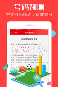 香港免費(fèi)大全資料大全，探索與發(fā)現(xiàn)，香港免費(fèi)大全資料探索與發(fā)現(xiàn)之旅