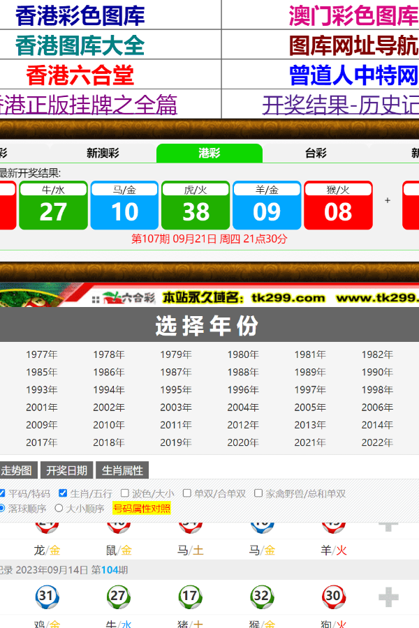 澳門新資料查詢，掌握最新信息，探索博彩世界（4887關(guān)鍵詞），澳門最新資訊探索博彩世界（關(guān)鍵詞4887）