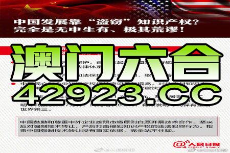新澳門三中三碼精準(zhǔn)100，揭秘真相與策略，揭秘新澳門三中三碼精準(zhǔn)預(yù)測真相與策略之道