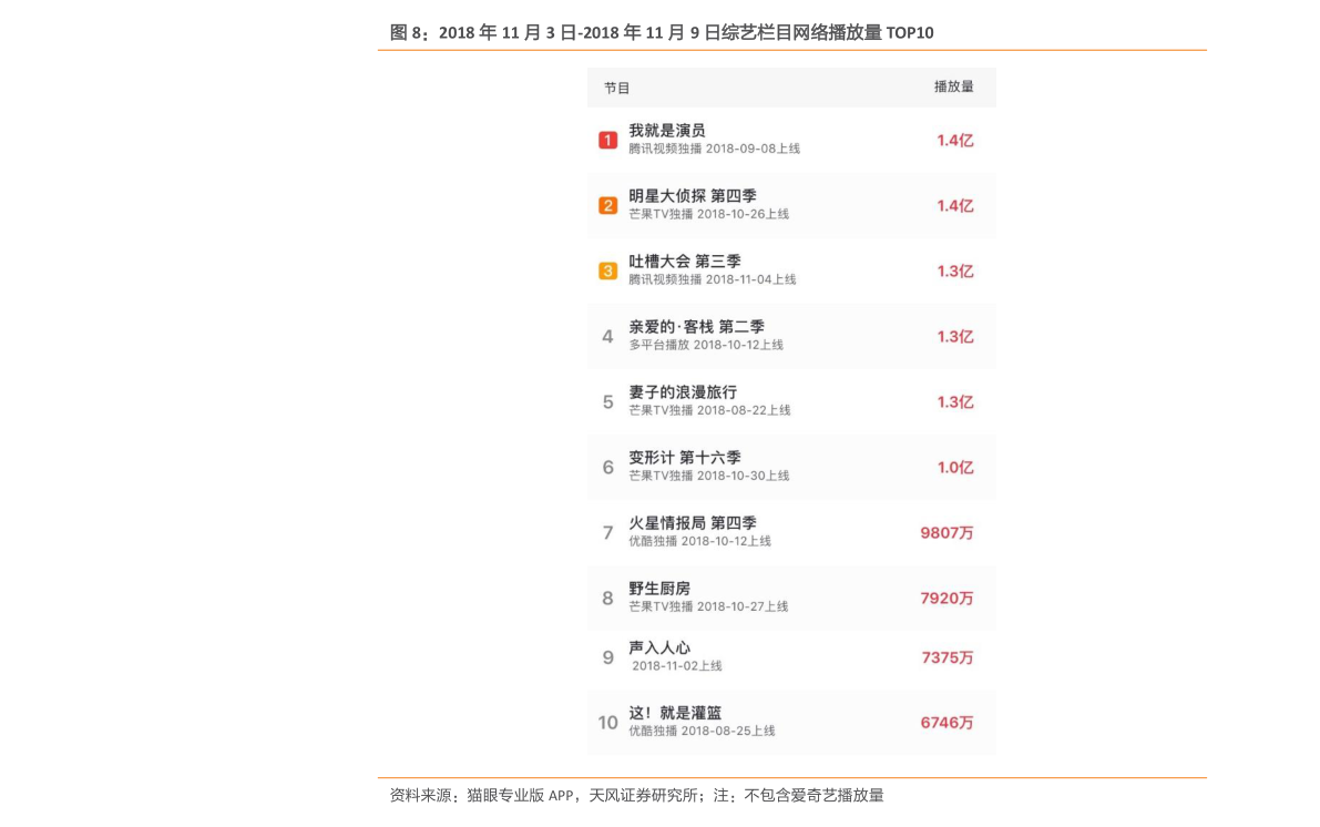 香港歷史記錄大全最新，深度探索香港的歷史脈絡(luò)與發(fā)展軌跡，香港歷史脈絡(luò)與發(fā)展軌跡最新深度探索大全